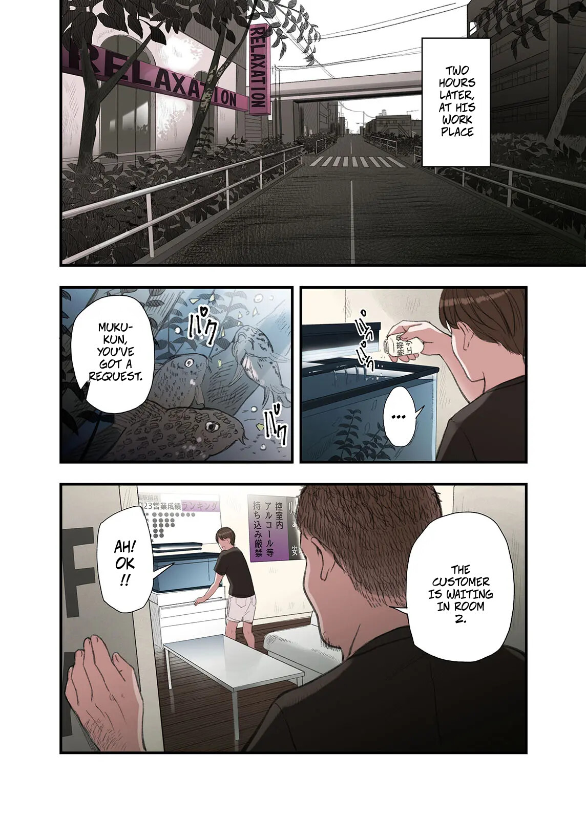 Hentai Manga Comic-I... Work Part-time At a Sex Establishment Catering To Women 3-Read-16